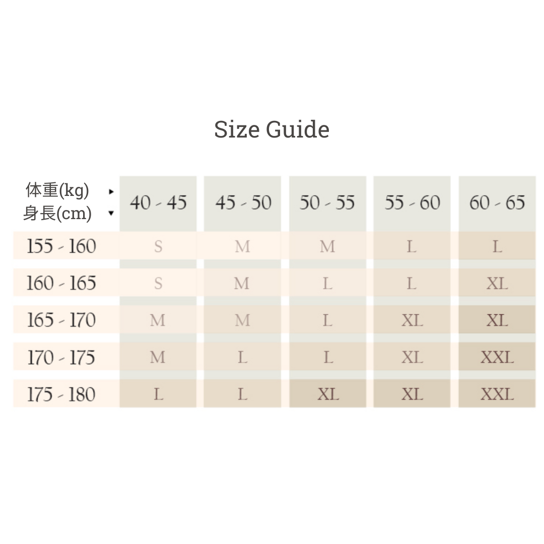 レースニットスカート