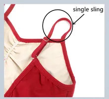 Essential カップ付きキャミソール